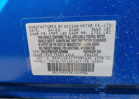 2023 Nissan Kicks Sr Xtronic Cvt from USA, damaged, VIN 3N1CP5DV3PL529986